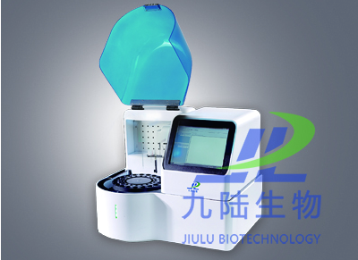 关于宝宝的维生素分析仪检查