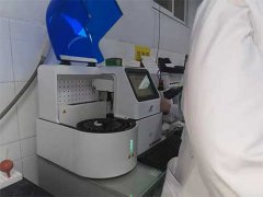 儿童维生素检测仪检测维生素AD