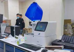 维生素检测仪厂家谈补充维生素E重要功效